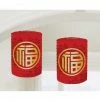 Balloon Agencies Chinese New Year Paper Lanterns 2pk