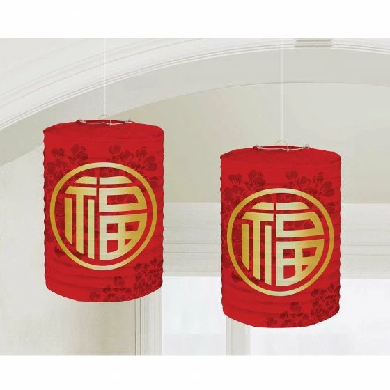 Balloon Agencies Chinese New Year Paper Lanterns 2pk