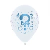Not Specified Gender Reveal Balloons (Metallic) - Singles Or Packs - Helium Filled Or Flat Baby Gender Reveal