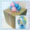 Not Specified Balloon In A Box - Gender Reveal