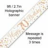 Alpen Rose Gold Sparkling Banner | 70th Birthday
