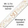 Alpen Rose Gold Sparkling Banner | 80th Birthday