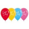 Not Specified Melbourne Cup Balloons - Singles Or Packs - Helium Filled Or Flat