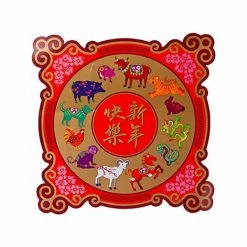 Balloon Agencies Chinese New Year Cutout 38cm