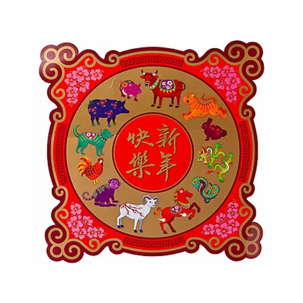 Balloon Agencies Chinese New Year Cutout 38cm