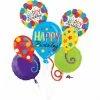 Balloon Agencies Balloon Bouquets Foil Sets Bright Birthday Bouquet