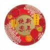 Balloon Agencies Chinese New Year | Plate | 8Pk