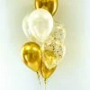 Not Specified 7 Balloon Bouquet - Gold & White Balloon Bouquets