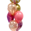 Not Specified Balloon Bouquets Pink & Gold Balloon Bouquet - Choose Any Milestone